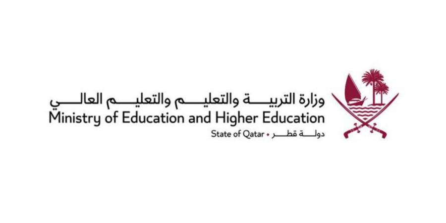 اليوم بدء دوام الهيئات الإدارية والتدريسية بالمدارس الحكومية وانطلاق اختبارات الدور الثاني