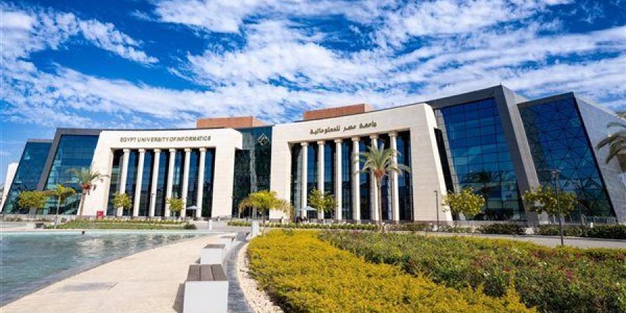 الأعلى للجامعات يعتمد لائحة الماجستير الأكاديمي في "معلوماتية الأعمال" بجامعة مصر للمعلوماتية