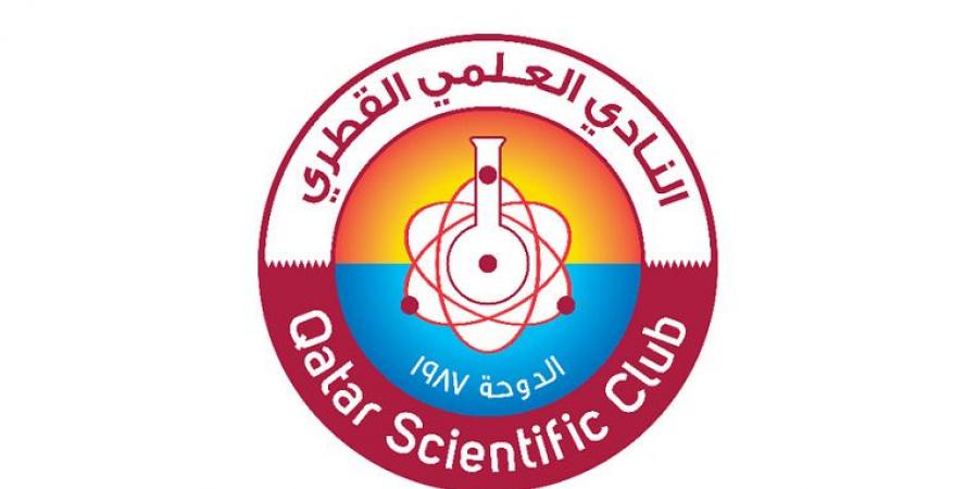 النادي العلمي القطري يطلق المرحلة الثانية من برنامج "المخترعون الشباب"