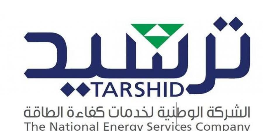 "ترشيد" ترفع كفاءة الطاقة في 17 ألف مدرسة حكومية بالمملكة