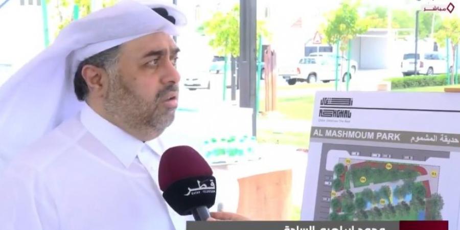 البلدية تفتتح حديقة المشموم بالوكرة 