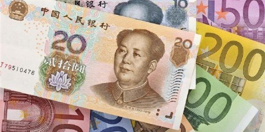 سعر اليوان الصيني مقابل الجنيه في البنك المركزي صباح اليوم الإثنين