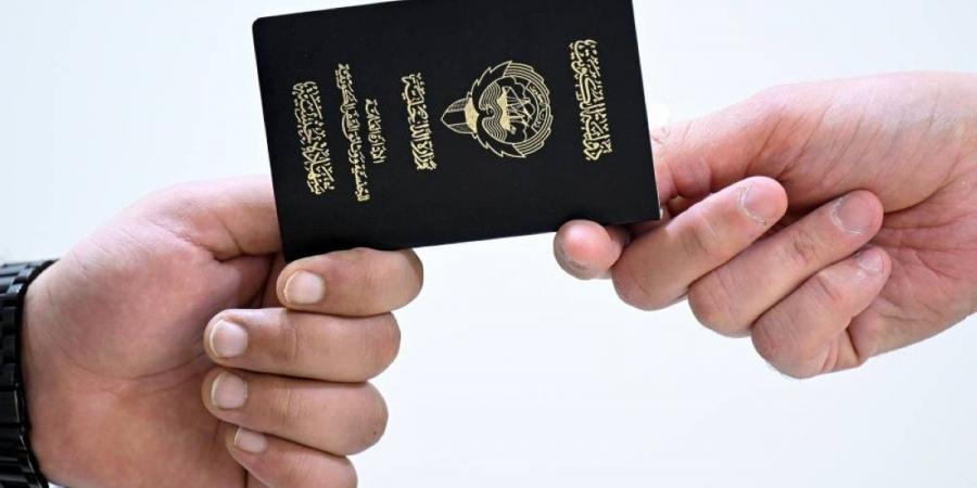 «الجريدة» تنشر نص المذكرة الإيضاحية لمرسوم تعديل قانون الجنسية الكويتية
