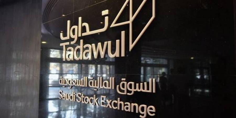 "تداول": اتجاه بيعي للأجانب والسعوديين الأسبوع الماضي لصالح الخليجيين