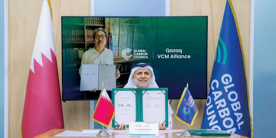 البصمة الكربونية: دعم تطوير سوق الكربون في كازاخستان