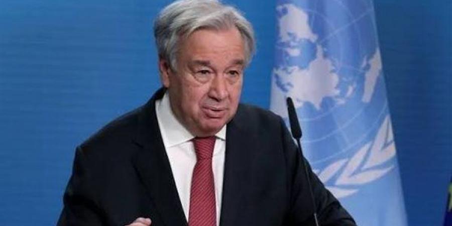 جوتيريش: العالم يتجه نحو التعددية القطبية ونفوذ القوى العظمى سيتراجع