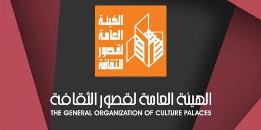 العدد الجديد من مجلة "مصر المحروسة يناقش "كيف تغير المكتبات العامة وجه الثقافة؟"