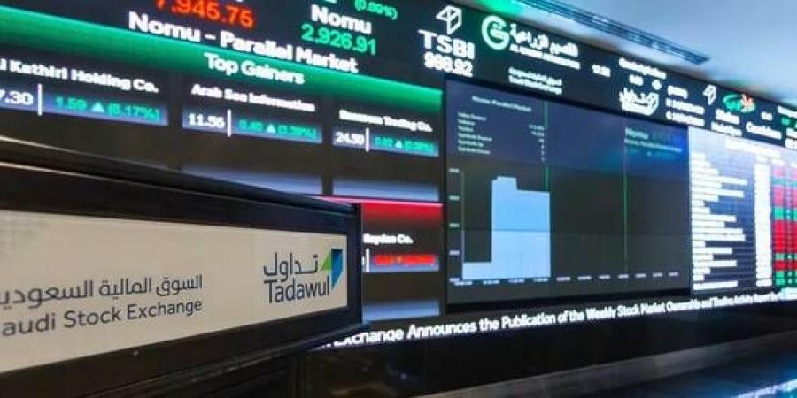 5 أسهم سعودية ترتفع لأعلى مستوى فى 52 أسبوعاً