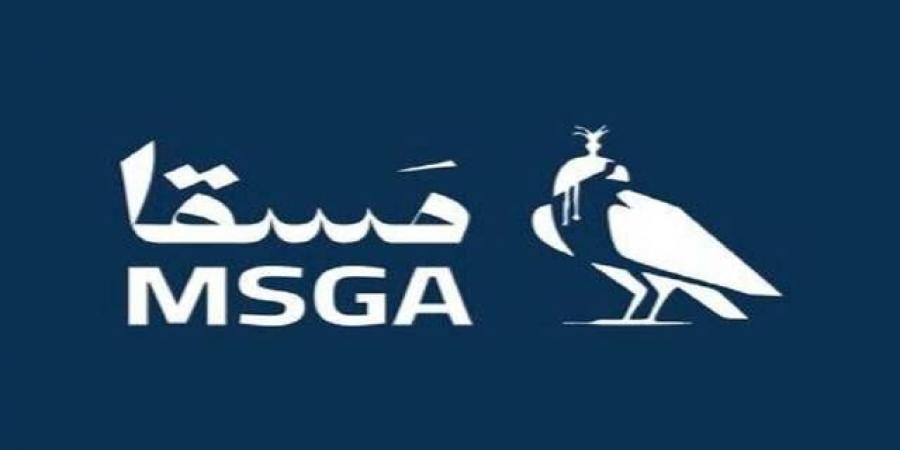 أرباح "مسقا" تتراجع إلى 10.6 مليون ريال بالنصف الأول من العام 2026