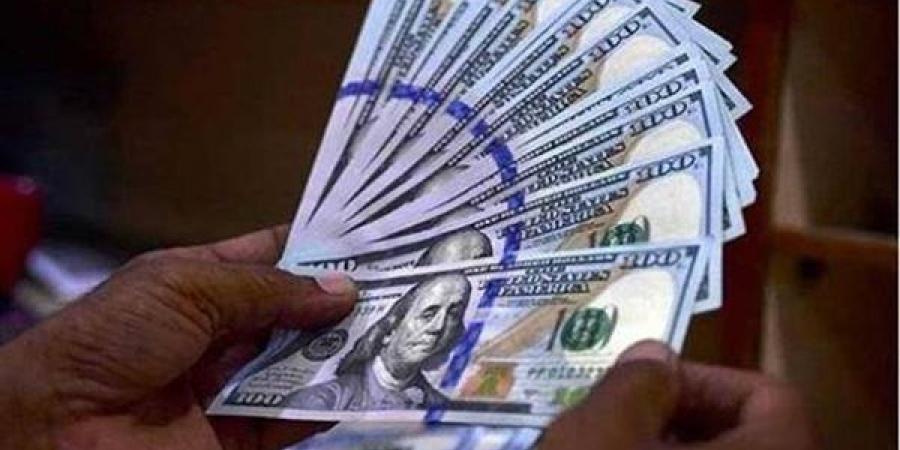 سعر الدولار اليوم، العملة الخضراء تهبط 17 قرشا أمام الجنيه